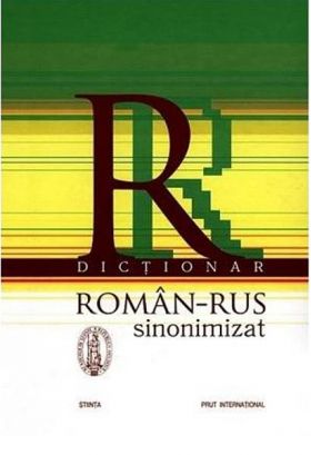 Dictionar Roman-Rus sinonimizat | 