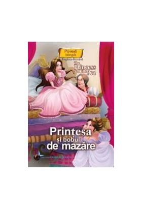 Printesa si bobul de mazare. The Princess and the Pea