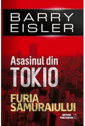 Furia samuraiului | Barry Eisler