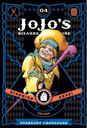 JoJo's Bizarre Adventure: Part 3 - Stardust Crusaders - Volume 4 | Hirohiko Araki