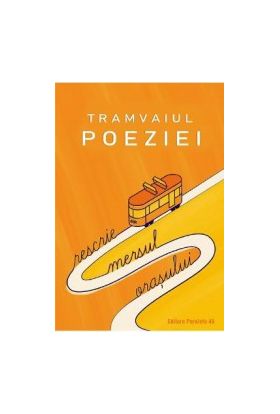 Tramvaiul poeziei