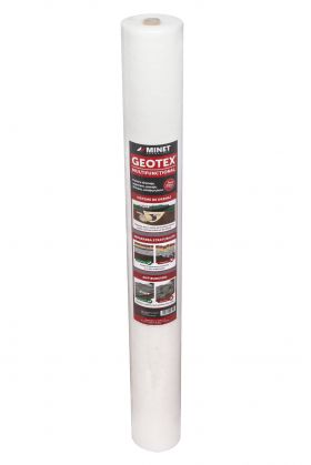 Bax 24 role Folie membrana geotextil Geotex multifunctional, 100gr/mp, latime 1 m, lungime 12m/rola, suprafata 12mp/rola, suprafata totala 288 mp, alb