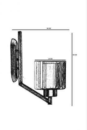 Aplica de perete, Stala, 846STL2928, Metal, Cupru