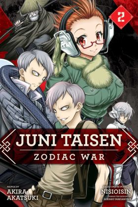 Juni Taisen: Zodiac War - Volume 2 | Akira Akatsuki , Nisioisin 