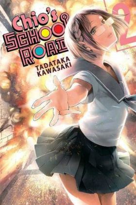 Chio's School Road - Volume 2 | Tadataka Kawasaki