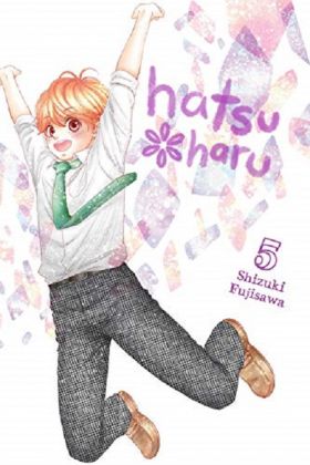 Hatsu Haru - Volume 5 | Shizuki Fujisawa