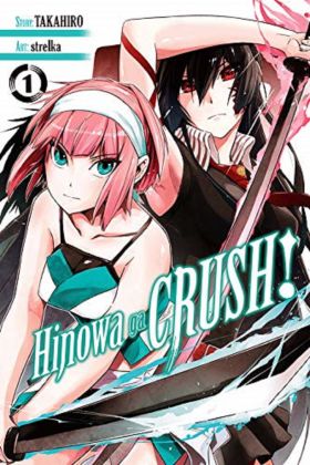 Hinowa ga Crush! Volume 1 | Takahiro