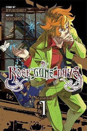 Rose Guns Days Season 1 - Volume 1 | Ryukishi07