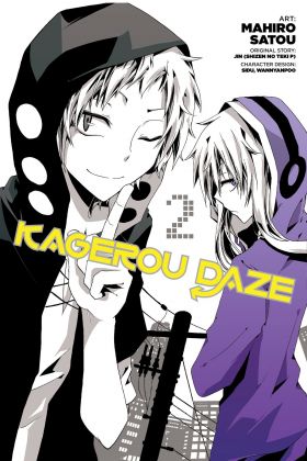 Kagerou Daze - Volume 2 | Mahiro Satou, Jin