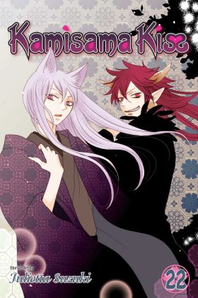 Kamisama Kiss - Volume 22 | Julietta Suzuki