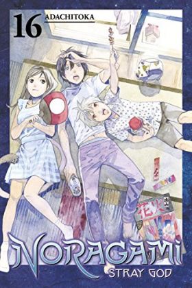 Noragami: Stray God - Volume 16 | Adachitoka