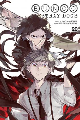 Bungo Stray Dogs - Volume 20 | Kafka Asagiri