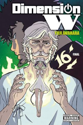 Dimension W - Volume 16 | Yuji Iwahara