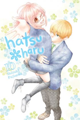 Hatsu Haru - Volume 10 | Shizuki Fujisawa