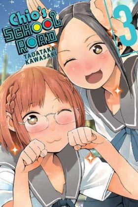 Chio's School Road - Volume 3 | Tadataka Kawasaki