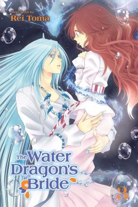 The Water Dragon's Bride - Volume 3 | Rei Toma