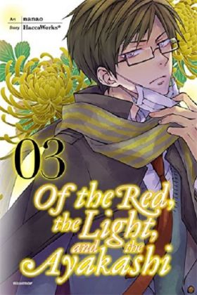 Of the Red, the Light, and the Ayakashi - Volume 3 | HaccaWorks