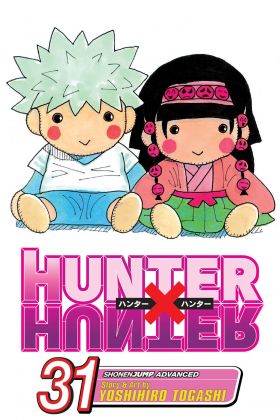 Hunter X Hunter - Vol. 31 | Yoshihiro Togashi