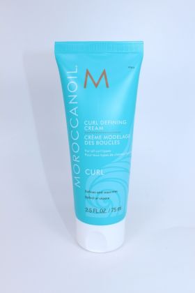 Crema de par modelatoare pentru bucle, Moroccanoil, Curl, par ondulat, 75 ml