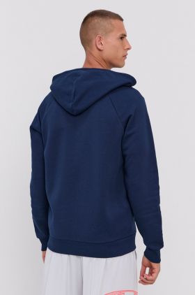 Under Armour bluză barbati, cu glugă, neted 1357111-424