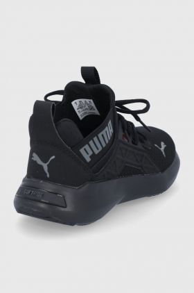 Puma Pantofi copii 195569 culoarea negru