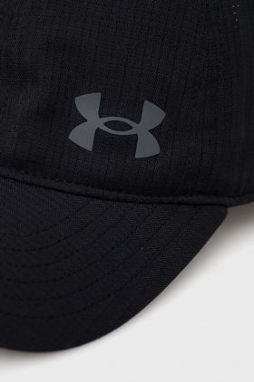 Under Armour caciula copii 1369792 culoarea gri, neted