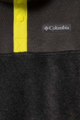 Columbia bluza copii culoarea gri, modelator