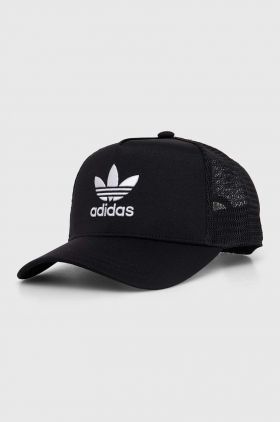 adidas Originals șapcă culoarea gri, cu imprimeu  IC0023