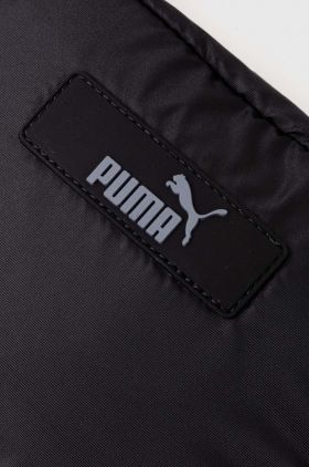 Puma borsetă culoarea negru, 079856 79856