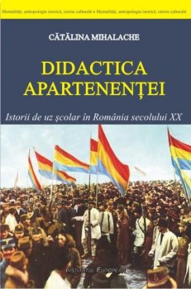 Didactica apartenentei | Cătălina Mihalache