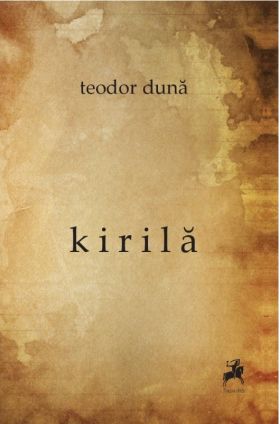 Kirila | Teodor Duna