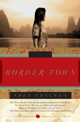 Border Town | Shen Congwen