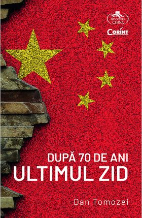 După 70 de ani. Ultimul zid | Dan Tomozei​