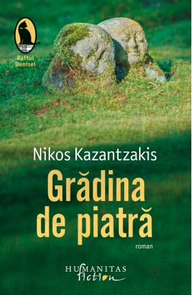 Gradina de piatra | Nikos Kazantzakis