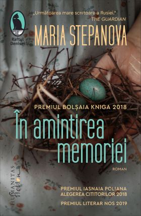 In amintirea memoriei | Maria Stepanova