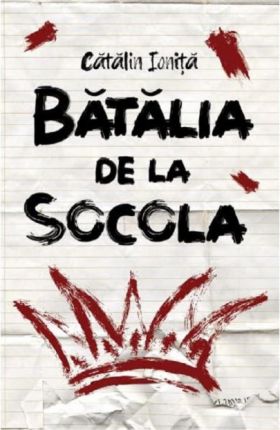 Batalia de la Socola | Catalin Ionita