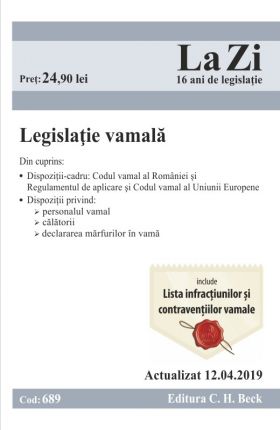 Legislatie vamala |