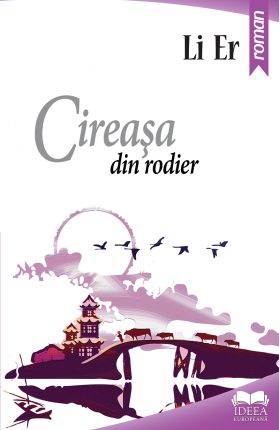 Cireasa din rodier | Li Er