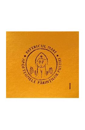Audiobook Patericul Mare Vol.1