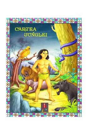 Cartea junglei