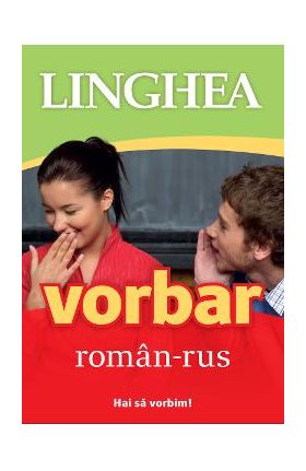 Vorbar roman-rus