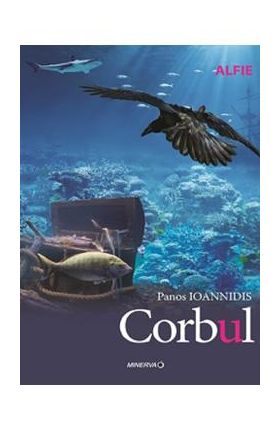 Corbul - Panos Ioannidis