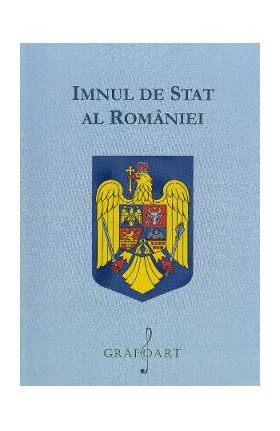 Imnul de stat al Romaniei