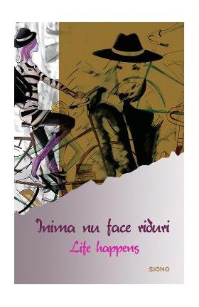 Inima nu face riduri