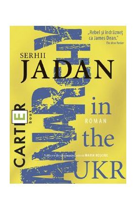 Anarchy in the UKR - Serhii Jadan