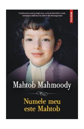 Numele meu este Mahtob - Mahtob Mahmoody