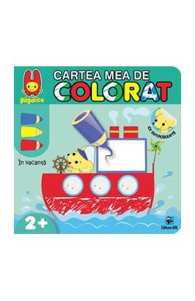Cartea mea de colorat. In vacanta