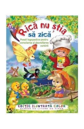 Rica nu stia sa zica