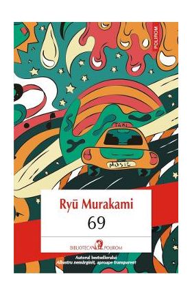 69 - Ryu Murakami