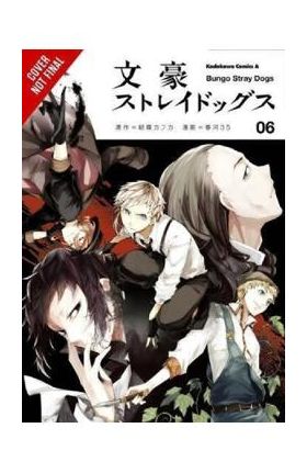 Bungo Stray Dogs Vol.6 - Kafka Asagiri, Sango Harukawa